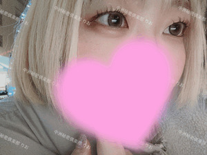 いっぱーーーつ！！！（ヤらせて？）❤️
