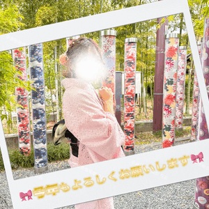 気づいたら跨いでた🎀