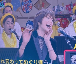 見てる？？？
