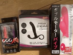 にゅーふぁみりー♡