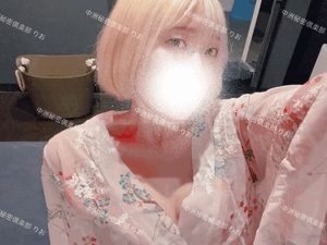 これってもしかして…