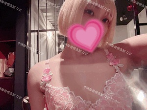 大幅変更に( ; ; )