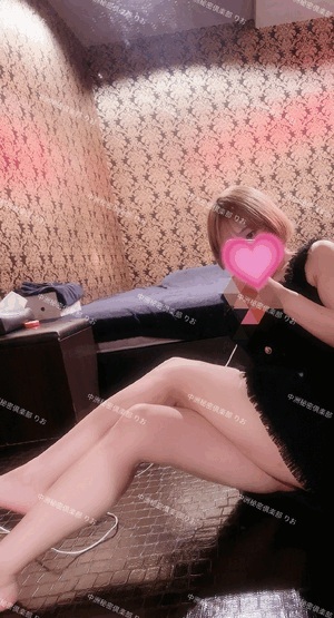 出したよん☺️🎀