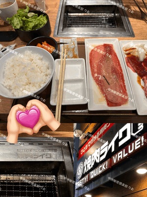 生きるためには血と肉を