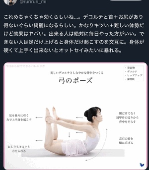 膃肭臍