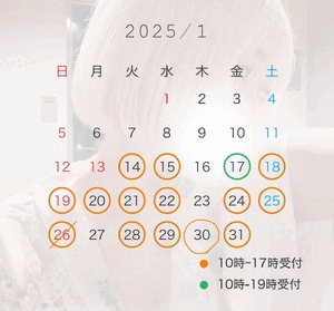 とくとくもりもり