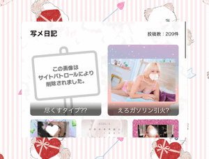 待ってどゆこと？教えて？( 笑 )