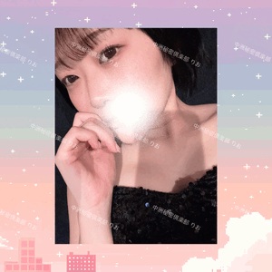 こっちみてちゃんと