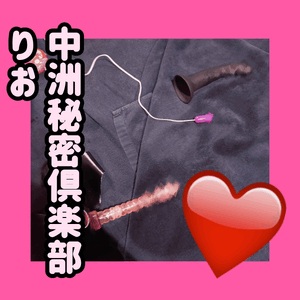 伸び代しかないよ？？？！！🍊🟧