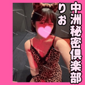 ごちそうさまでしたん♡