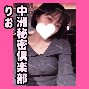 どんだけ出るの！？？？