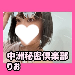 唾液ぬりぬり薔薇色