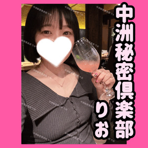 ハマるのはどっちかねえ