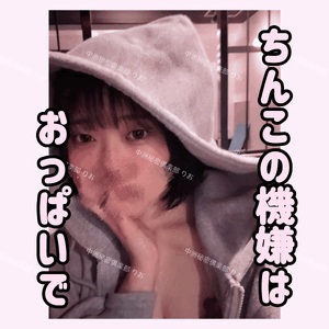 いろいろあれこれなんやかんや