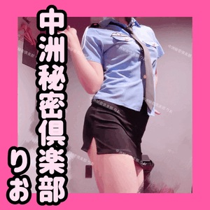 懲役…🙂‍↕️