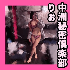 いだっ