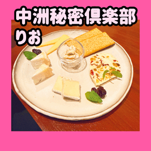 ごっくん♡…っはぁ