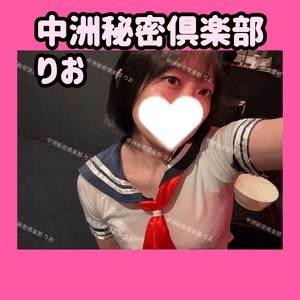 楽しみるるるるん♪♪