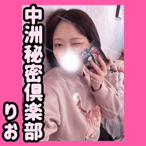 おぱよっぱい🫶