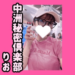 くっぱっぱ😋🍴