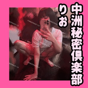 ずーーーーー、っと、