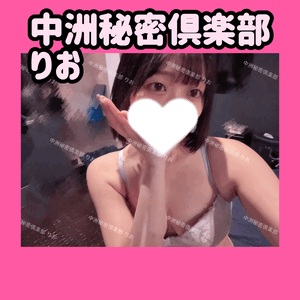 たのちみ
