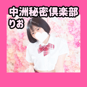 6月、