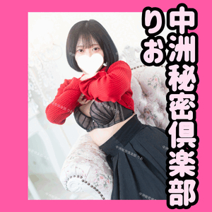 7月のりお