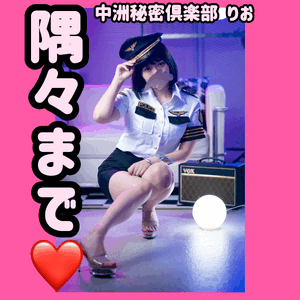 隅々まで❤️検査しまーす