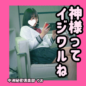 てんてこまい