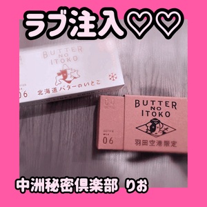 (´・ω・｀)