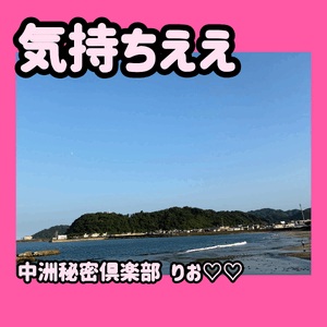 やはり自然