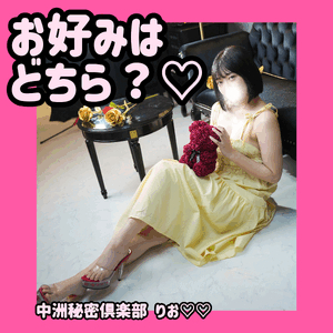 メニューは沢山(⑉• •⑉)❤︎