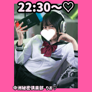 22:30〜