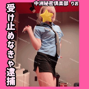 (※)今はバチバチの黒髪である