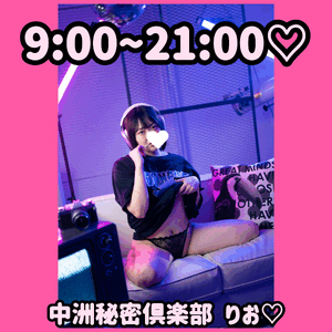 9:00~21:00
