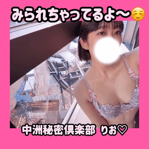 みられるなり
