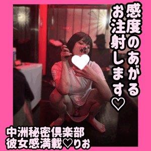 感度100倍増し♡♡