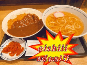 食欲ばぐり隊！
