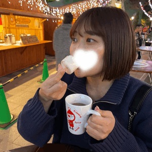 気づいた???
