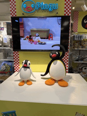 愛しいピングー