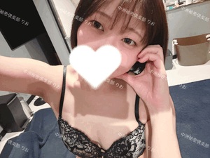 何してんのー？？