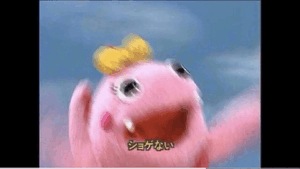めげないよー！