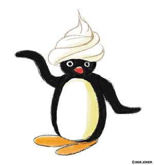 ちゃうな