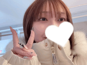 ねえ