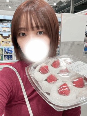 ほぼ素。
