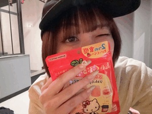 💫Thx💫