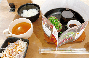🍴極みや‼️
