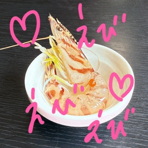 エビの強さ