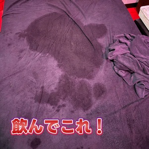 💦大水溜まり!!💦